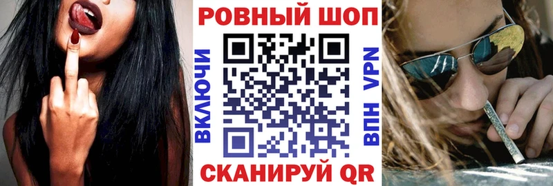 Купить наркотики сайты Железногорск-Илимский Марихуана КОКАИН АМФЕТАМИН ГАШ СК