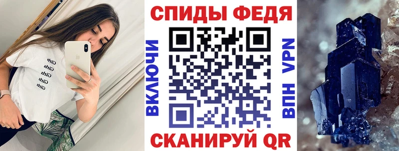 мега зеркало  Железногорск-Илимский  АМФЕТАМИН Розовый  купить наркотики цена 