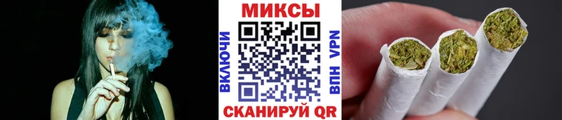 Бутират бутик  Железногорск-Илимский 