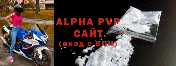 дурь Абаза