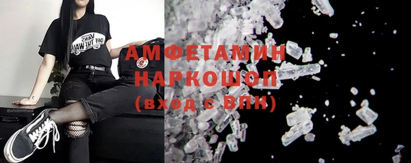 дурь Абаза