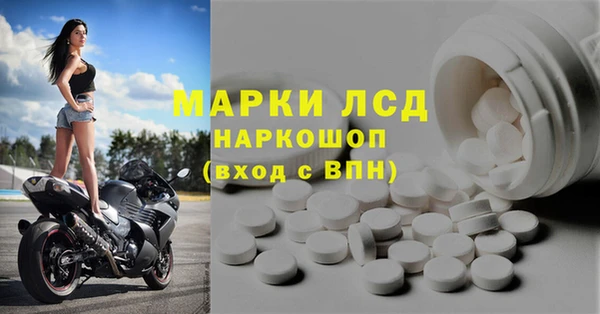 mix Абдулино