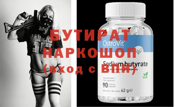 дурь Абаза