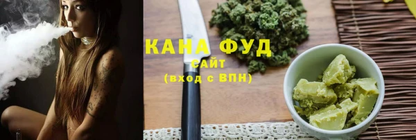 дурь Абаза