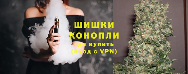 COCAINE Новодвинск