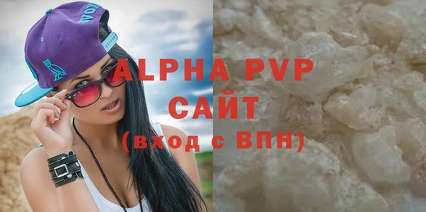 дурь Абаза