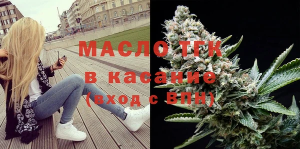 дурь Абаза