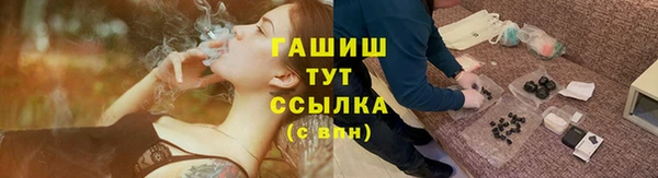 mix Абдулино