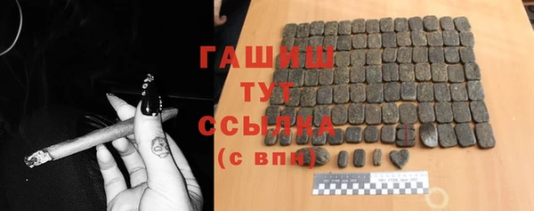 mix Абдулино
