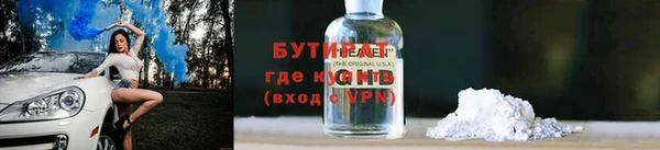 mix Абдулино