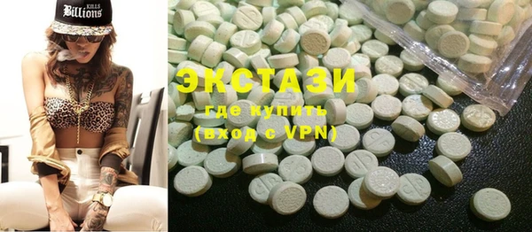 индика Алзамай