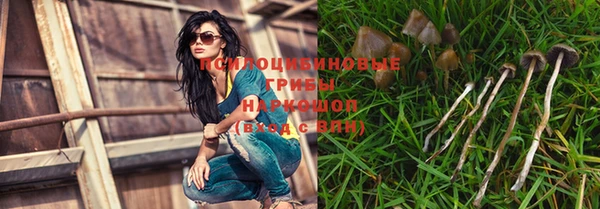 mix Абдулино