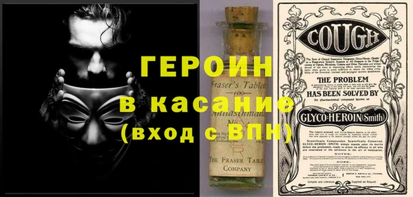 дурь Абаза