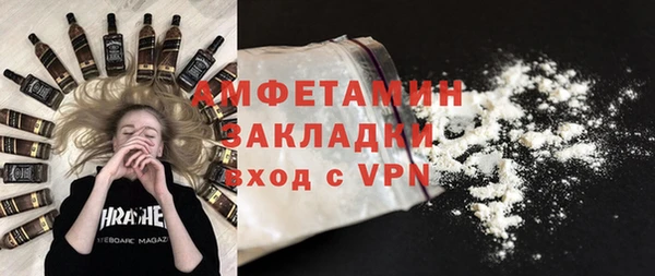 mix Абдулино