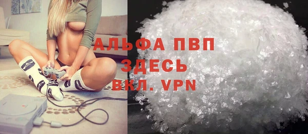 mix Абдулино