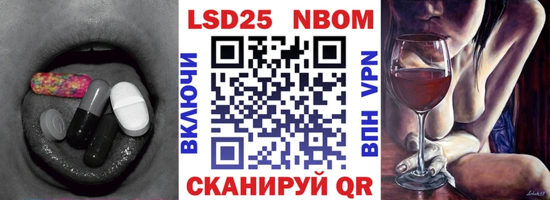 OMG ссылка  Железногорск-Илимский  Лсд 25 экстази кислота 