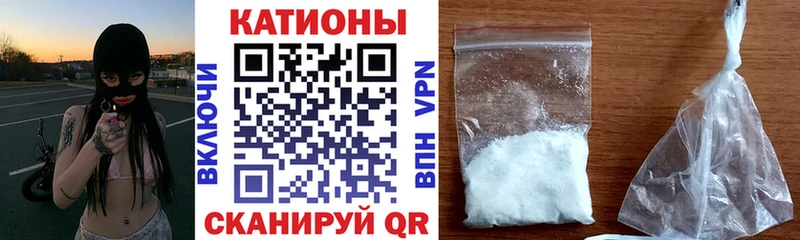 МЯУ-МЯУ mephedrone  Железногорск-Илимский 