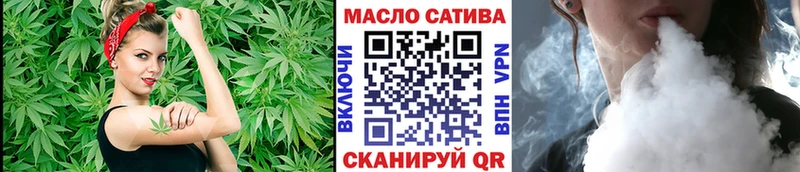 Дистиллят ТГК вейп с тгк  Железногорск-Илимский 